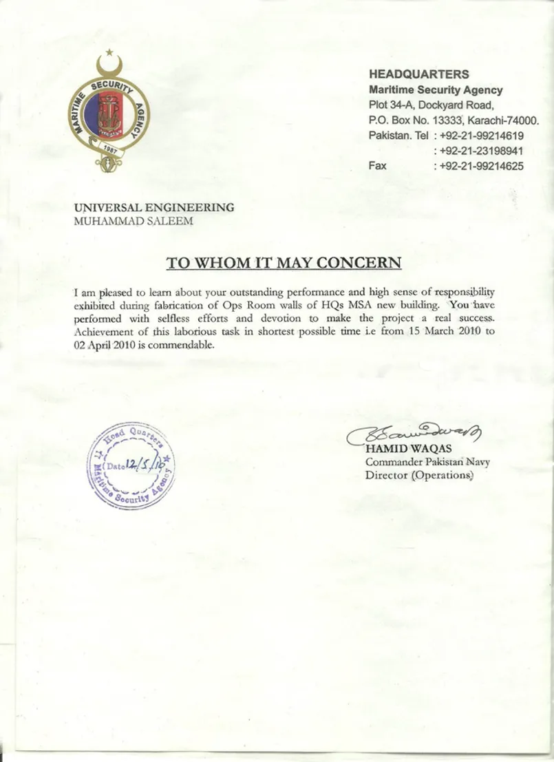 Award 2
